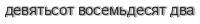 [ captcha ]
