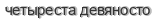 [ captcha ]