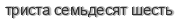 [ captcha ]
