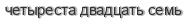 [ captcha ]
