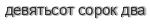 [ captcha ]
