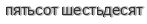 [ captcha ]
