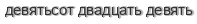 [ captcha ]