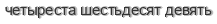 [ captcha ]