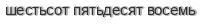 [ captcha ]