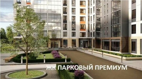 Новая двухкомнатная квартира, п.Пригородный, ЖК Парковый Премиум, Сосновский район, ул.Ласковая, д. 43