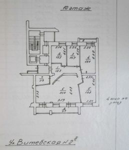 Пятикомнатная квартира, Челябинск, Центральный район, Витебская ул., д. 2-Б