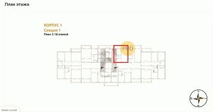 Новая однокомнатная квартира, Челябинск, Металлургический район, Электростальская ул., д. 20