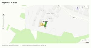 Новая однокомнатная квартира, п.Пригородный, ЖК Новиль, Сосновский район, Яркая, д. А4.1-1