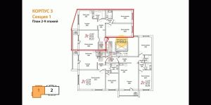 Новая трехкомнатная квартира, п.Пригородный ЖК Шишкин, Сосновский район, Яркая, д. 1.3