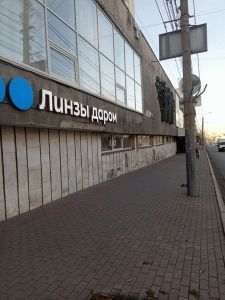 Двухкомнатная квартира, Челябинск, Советский район, Цвиллинга, д. 34