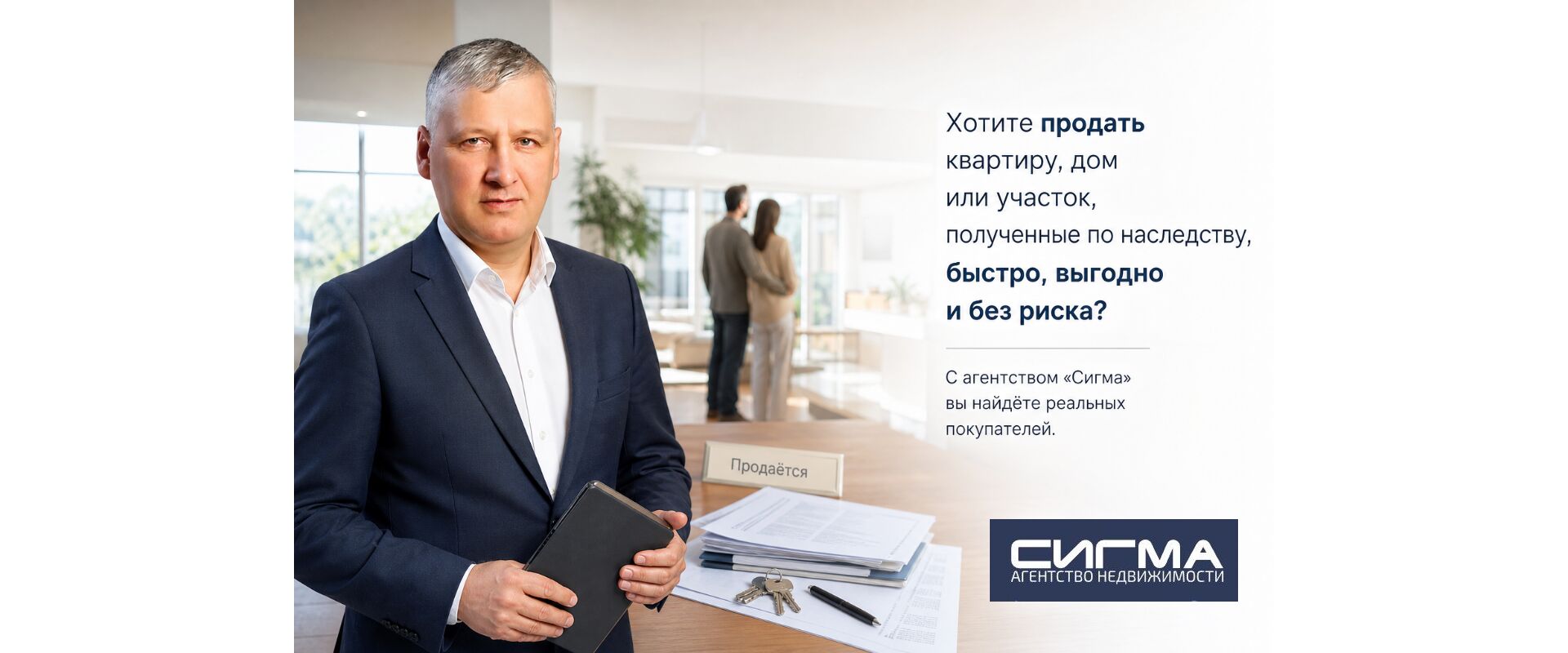 Владимир Шкодских Владимир Шкодских